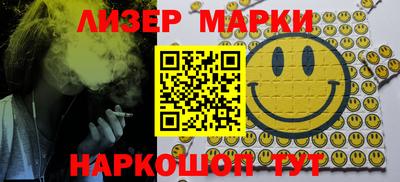 твердый Ликино-Дулёво
