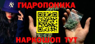 MESCALINE Лесосибирск