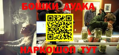 твердый Ликино-Дулёво