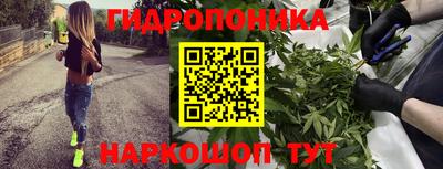 твердый Ликино-Дулёво