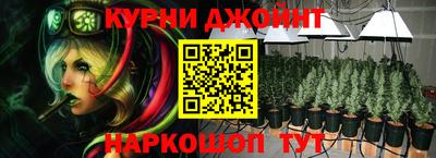 ALPHA-PVP Ливны