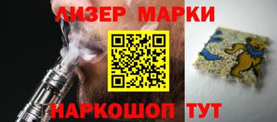 ALPHA-PVP Ливны