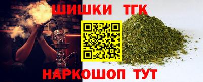 MESCALINE Лесосибирск