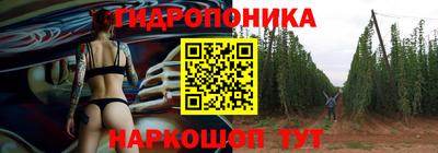 твердый Ликино-Дулёво
