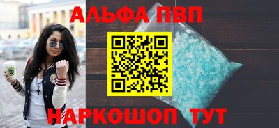 твердый Ликино-Дулёво