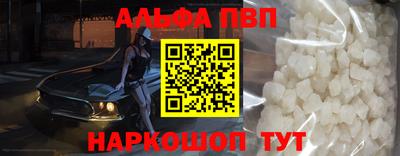 твердый Ликино-Дулёво