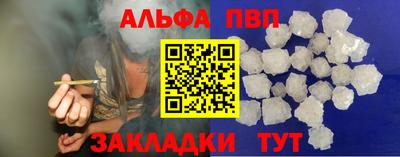 MESCALINE Лесосибирск