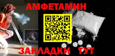 твердый Ликино-Дулёво