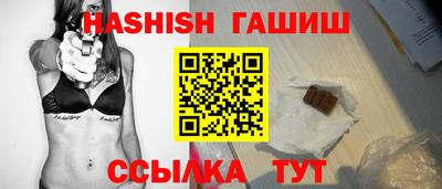 ALPHA-PVP Ливны