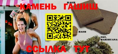 MESCALINE Лесосибирск
