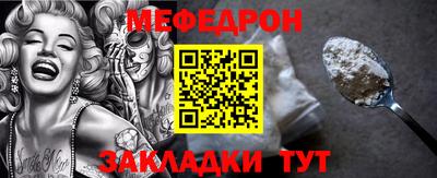 твердый Ликино-Дулёво