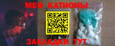 твердый Ликино-Дулёво