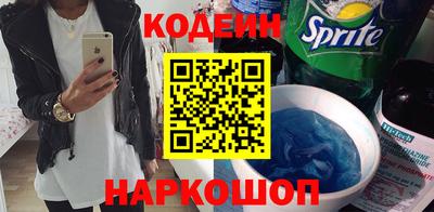 твердый Ликино-Дулёво
